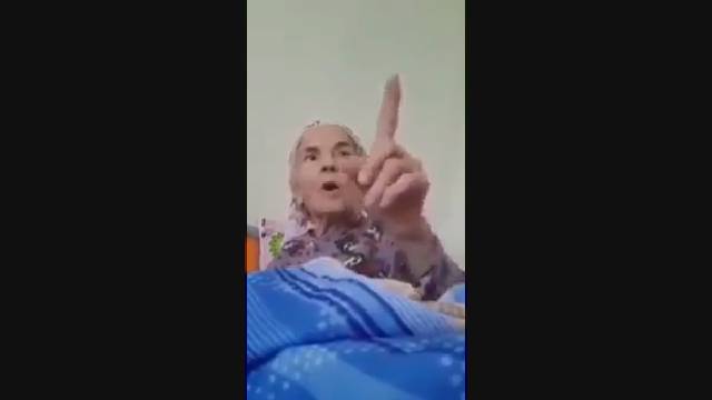 Küfürbaz nine